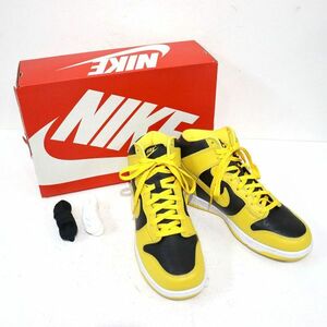 NIKE (ナイキ) DUNK HI SP “BLACK/VARSITY MAIZE” / ダンクハイ バーシティメイズ CZ8149-002 美中古 28.5cm / S00602