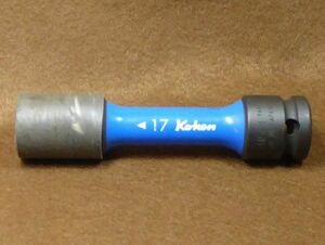 コーケン インパクトホイールナット用ソケット（薄肉）17mm ko-ken