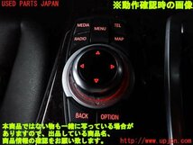 2UPJ-10316307]BMW 528i(XG28)スイッチ2 (MENU) 中古 【F10】_画像3