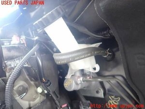 2UPJ-99654050]エクリプスクロス PHEV(GL3W)ブレーキマスターシリンダー 中古