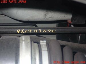 2UPJ-96175445]BMW アクティブハイブリッド3(AH3)(3F30)リアスタビライザー 中古 【F30】