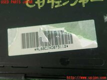 2UPJ-96046505]BMW 330i(AV30)CDチェンジャー 中古_画像5