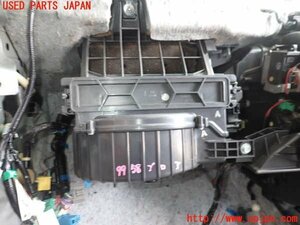 2UPJ-99586095]レジェンド(KB2)ブロアファン(ブロアーファン) 中古