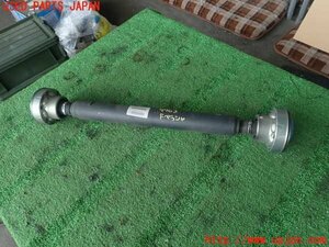 2UPJ-97633401] Porsche * Cayenne S(9PAM4801) front propeller shaft 1 used 