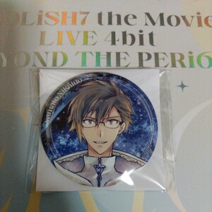 アイドリッシュセブン アイナナ 缶バッジ 二階堂 大和 IDOLiSH7 ムビナナ 劇場版 LIVE 4bit BEYOND THE PERiOD 種村有菜 ナナイロストア