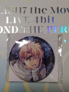 アイドリッシュセブン アイナナ 缶バッジ 和泉三月 IDOLiSH7 ムビナナ 劇場版 LIVE 4bit BEYOND THE PERiOD 種村有菜 ナナイロストア