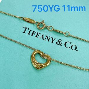 TIFFANY ティファニー ネックレス　オープンハート　750 YG K18 11mm 3.0g