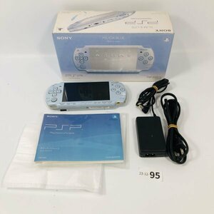 【動作確認済み/動作OK/23-12-95】PSP-2000 FB フェリシアブルー SONY PSP ソニープレイステーションポータブル 現状品