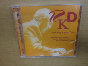 jj86/未開封　JAZZ　ピアノトリオ　CD　輸入盤　/ ARKADIY FIGLIN TRIO / RKD