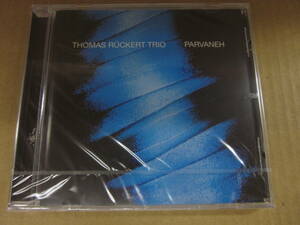 jj142/未開封　JAZZ　ピアノトリオ　CD　輸入盤　/THOMAS RUCKERT TRIO / PARVANEH