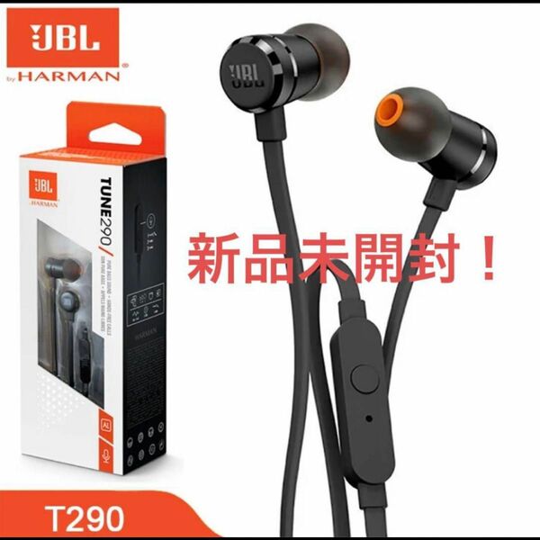 Harman JBL T290BLK ブラック　有線イヤホン　 イヤホンマイク