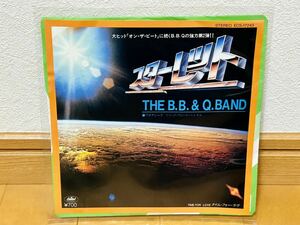 【ディスコクラシック】The B.B. & Q. Band / Starlette スターレット