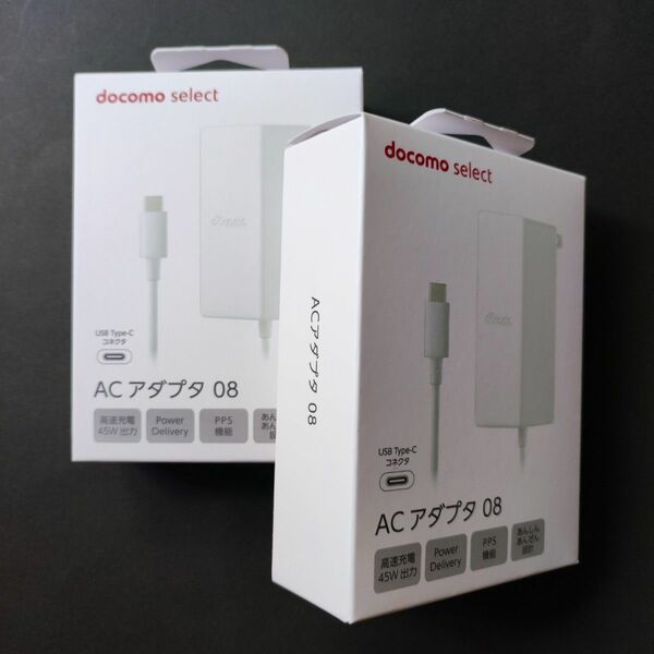 ACアダプタ08 ドコモ USB Type-C 充電器 2個