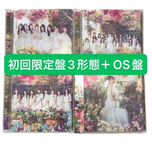 AKB48 カラコンウインク CD まとめ