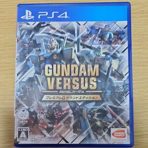 【PS4】 GUNDAM VERSUS [プレミアムGサウンドエディション］