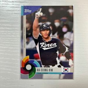 2023 Topps WBCカードセット　キムハソン　Ha Seong Kim