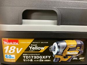 マキタ インパクトドライバ　TD173DGXFY 18Vフルセット　イエロー　最新モデル　新品未使用品