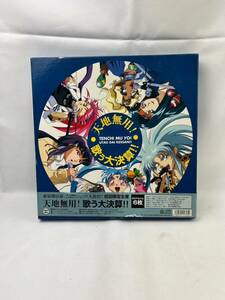 天地無用!　歌う大決算　初回限定生産　CD　６枚アルバム　アニメ　PIONEER　CD未開封　帯付き　