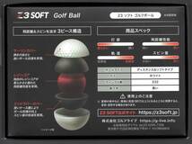 ☆送料無料☆新品☆10ダース(120個)まとめて☆ Golf Live オリジナルゴルフボール Ｚ3 SOFT ゴルフライブ ①_画像2