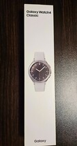 国内正規版 SAMSUNG Galaxy Watch4 Classic 46mm シルバー スマートウォッチ_画像5