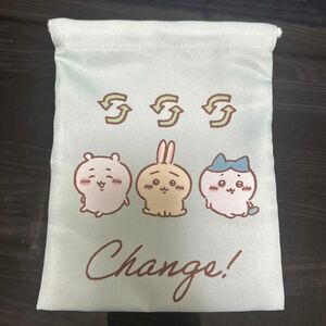 【新品】ちいかわ キンチャク 巾着袋 約18×14