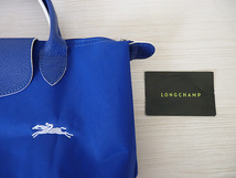 ■□ LONGCHAMP ● ロンシャン ル プリアージュ ハンドバッグ ブルー 送料無料 □■_画像7