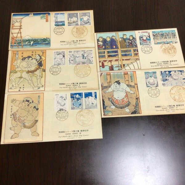相撲絵シリーズ　郵便切手