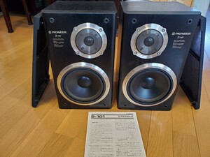 かなりの美品 PIONEER S-101 ペア 