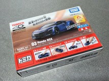 トミカ　4D 03 ホンダ　NSX　ヌーベルブルー・パール_画像1