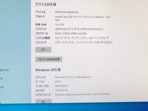 【DELL】Precision Tower 3620 Xeon E3-1270 v5 メモリ32GB SSD1TB NVMe+HDD2TB NVIDIA Quadro K620 Windows10Pro for WS 中古デスクトップ_画像8