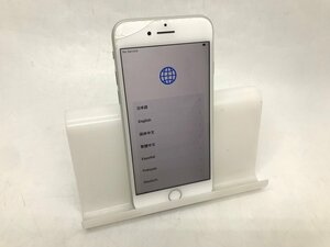 ジャンク【au】Apple iPhone8 MQ792J/A A1906 シルバー 64GB iOS16.7.5 初期化済 SIMロック解除済 バッテリー81％ 液晶ひび割れあり