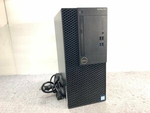 【DELL】OPTIPLEX 3070 MT Core i7-9700 3.00GHz メモリ8GB SSD128GB DVDROM Windows10Pro 中古デスクトップPC