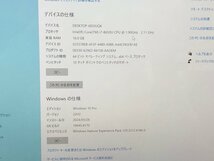 【Microsoft】SurfaceBook 2 1832 Corei7-8650U 16GB SSD1TB NVMe NVIDIA GeForce GTX 1050 Windows10Pro 13.5インチ 中古ノートPC_画像9
