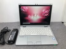 【Panasonic】Let'snote CF-RZ6 Corei5-7Y57 8GB SSD256GB Windows10Pro タッチパネル対応 10.1インチ 中古ノートPC 累積使用7020時間_画像1