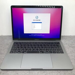 【Apple】MacBook Pro 13inch 2016 Two Thunderbolt 3 ports A1708 Corei7-6600U 16GB SSD1TB NVMe WEBカメラ OS12 中古Macの画像1