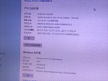 【hp】Z4 G4 Workstation Xeon W-2123 32GB SSD256GB NVMe+HDD1TB NVIDIA Quadro P2000 Windows10Pro for WS 中古デスクトップパソコン_画像9