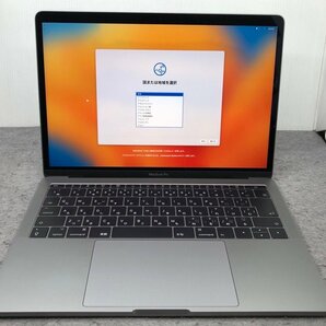 【Apple】MacBook Pro 13inch 2017 Two Thunderbolt 3 ports A1708 Corei7-7660U 16GB SSD512GB NVMe WEBカメラ OS13 中古Macの画像1