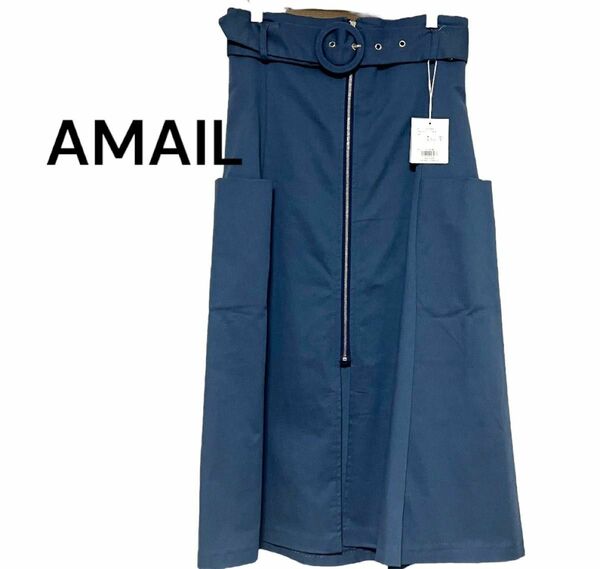 タグ付き新品未使用　AMAIL スカート ブルー　フレアスカート
