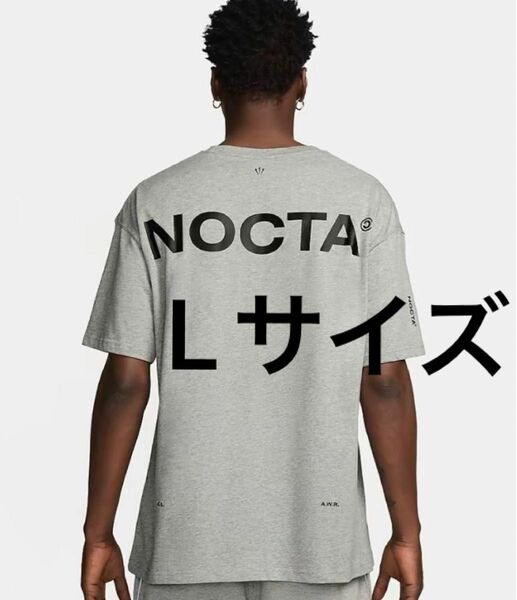 新品　未使用　NIKE NOCTA ビッグロゴ　Tシャツ　グレー　Lサイズ