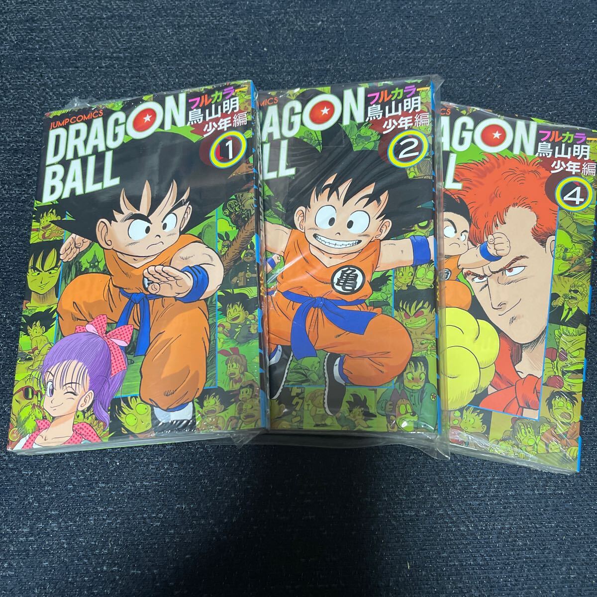 2024年最新】Yahoo!オークション -ドラゴンボール フルカラー 少年の 2024年最新】Yahoo!オークション -ドラゴンボール フルカラー 少年の