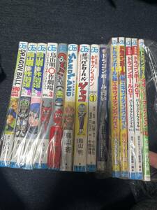 15冊セット 鳥山明◯作劇場1.2.3 全巻 +マンガ研究所+COWA+SAND LAND(サンドランド)+カジカ+銀河パトロール ジャコDr.スランプ作者 集英社