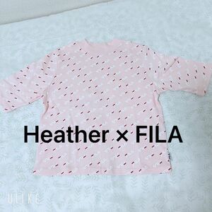 未使用 ★ Heather × FILA 総柄 プチ Tシャツ ロゴTシャツ ヘザー フィラ コラボ