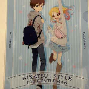 アイカツスターズ アイカツデザインマート クリアファイル 虹野ゆめ、結城すばる