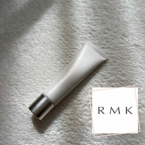 RMK スキンティント 02 化粧下地 BBクリーム 下地 日焼け止め コスメ ファンデーション パウダー