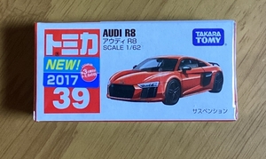 ＜同梱発送可＞　トミカ　　39　アウディR8　（2017NEWシールパッケージ）　デッドストック　新品