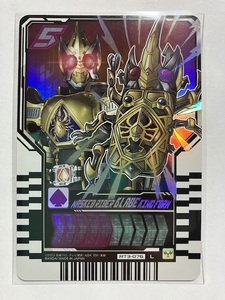 仮面ライダーガッチャード　ライドケミートレカ　PHASE:03 仮面ライダーブレイド　キングフォーム　L レジェンドライダーレア