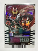 仮面ライダーガッチャード　ライドケミートレカ　PHASE:03 仮面ライダードライブ　タイプトライドロン　L レジェンドライダーレア_画像1