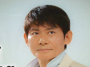 ヤフオク 三ツ木清隆 光速エスパー Cd の中古品 新品 未使用品一覧 ヤフオク 三ツ木清隆 光速エスパー Cd の中古品 新品 未使用品一覧