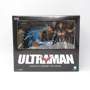 未開封品 エクスプラス ULTRAMAN 大怪獣シリーズ ウルトラマン＆ビースト・ザ・ワン レプティリア