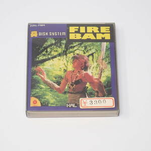 未開封品 HAL研究所 ファイヤーバム FIREBAM ファミコン ディスクシステム 